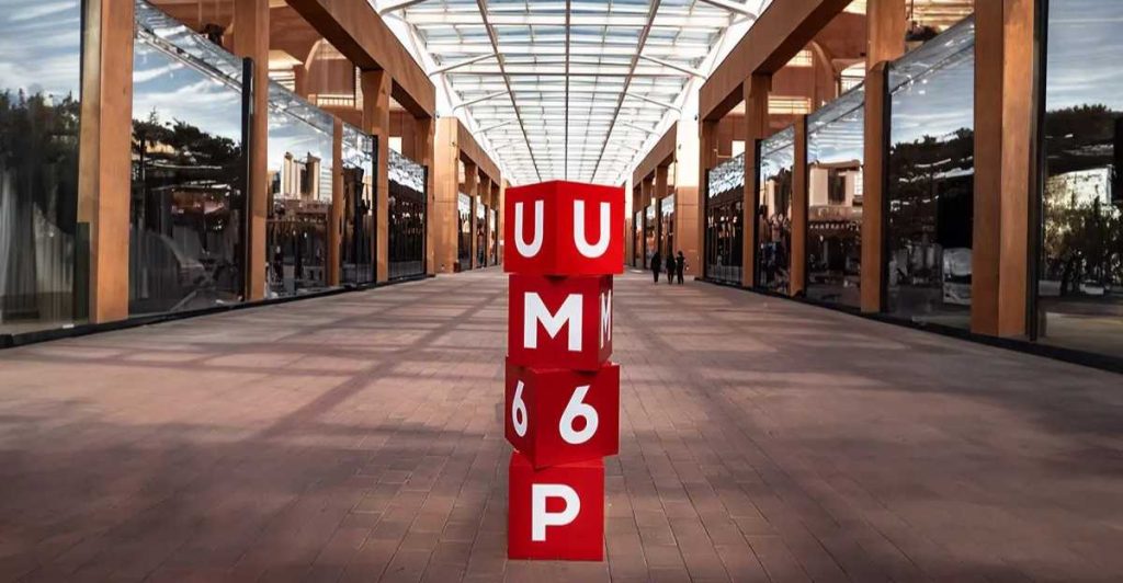 The Forge de l’UM6P : le nouvel incubateur pour les startups marocaines et africaines I start-up.ma