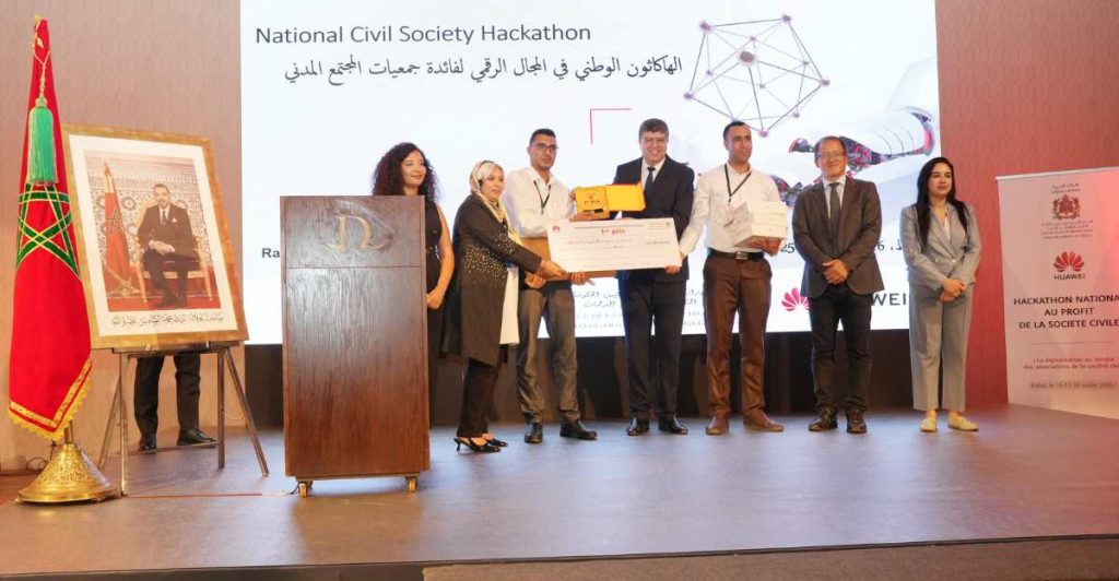 Un Hackathon national pour accélérer la digitalisation de la société civile marocaine I Start-up.ma